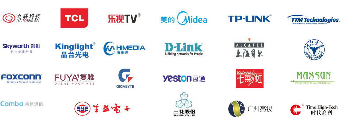 合作品牌.jpg 合作品牌.jpg